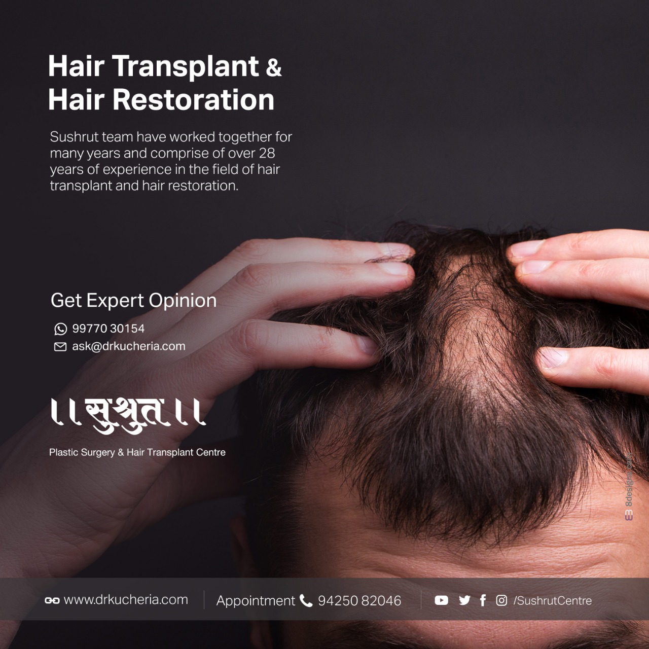 Hair Transplant – Sushrut